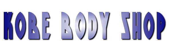 �_�˃{�f�B�V���b�v�@�����ԏC���@���h���̐��X